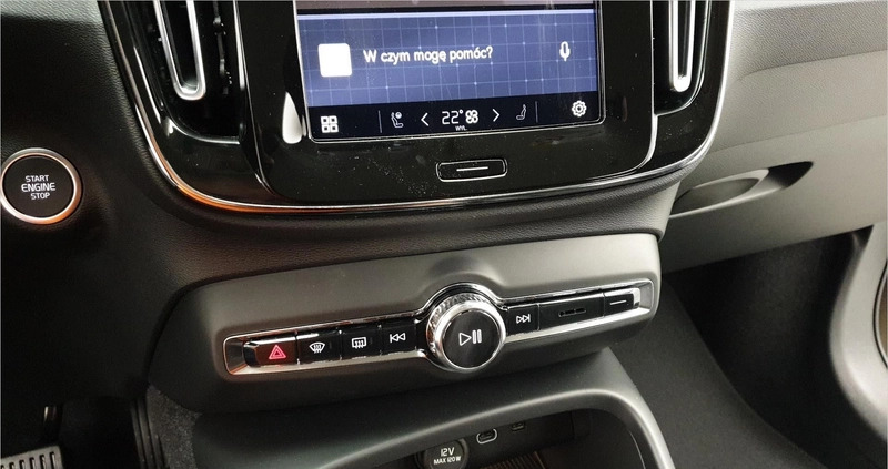 Volvo XC 40 cena 159511 przebieg: 5, rok produkcji 2023 z Baranów Sandomierski małe 407